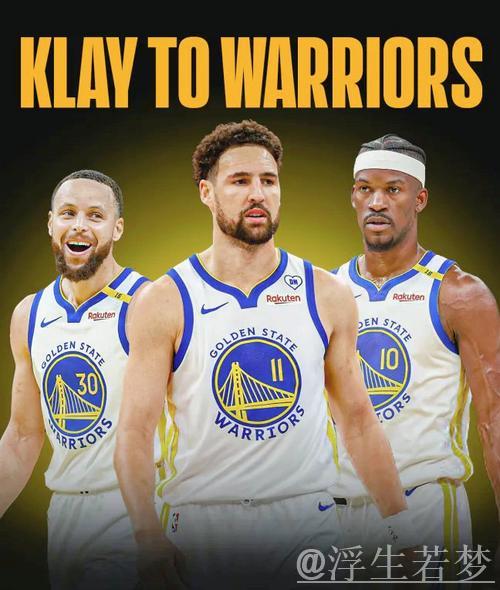 库里妙传左翼 希尔德三分稳稳命中 库里妙传左翼 希尔德三分稳稳命中