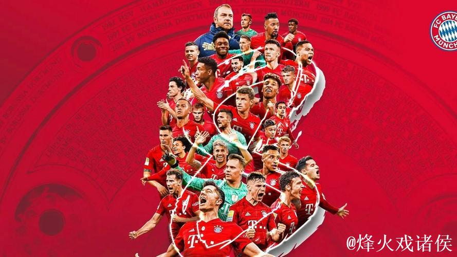 德甲-莱万制胜球 拜仁1-0提前两轮加冕8连冠 德甲-莱万制胜球 拜仁1-0提前两轮加冕8连冠