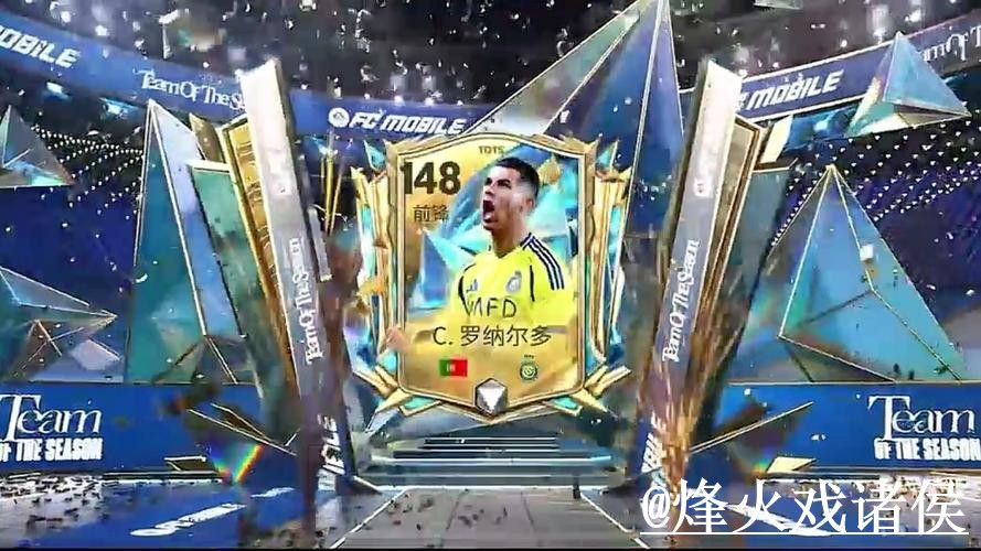 2026世界杯手机买球经验分享，最新地址和访问异常别忽略