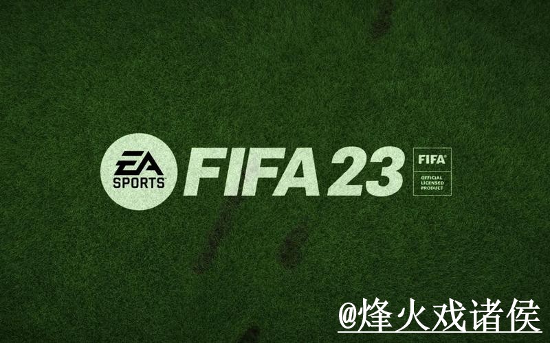 2026世界杯外围入口推荐，玩法理解和最新地址别找错