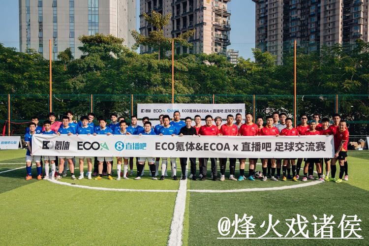 2026世界杯直播官网新手指南，入口地址和观看体验整理