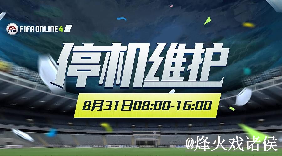 美加墨世界杯滚球网站问题解析，登录问题与盘口节奏说明