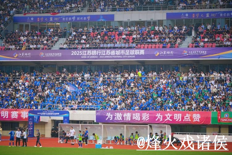 2026世界杯直播滚球地址指南,地址更新与盘口节奏参考 2026世界杯直播滚球地址指南,地址更新与盘口节奏参考