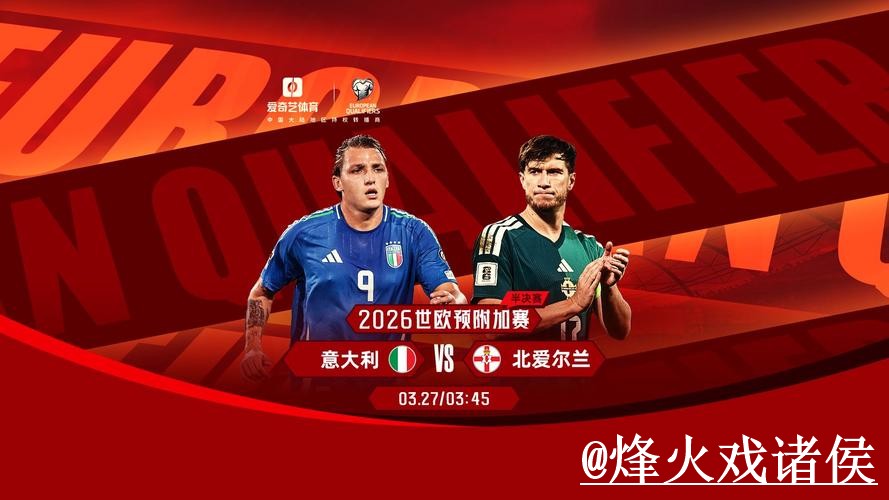 世界杯冠军竞猜新手指南,入口选择和参与方式整理 世界杯冠军竞猜新手指南,入口选择和参与方式整理